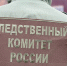 IMG_20251010_143145_476 - NeruLife.Ru