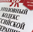 IMG_1351(48)-400x270(4) - NeruLife.Ru