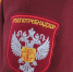 WhatsApp-Image-2023-03-02-at-10.23.27-1 - NeruLife.Ru