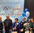 IMG_20251103_141853_573 - NeruLife.Ru