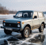 d42b944bbf7511f09ab41ab7137828f5_2 - NeruLife.Ru