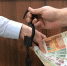 IMG_20251124_141245_256 - NeruLife.Ru