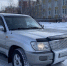 IMG_20251216_091512 - NeruLife.Ru