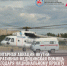 IMG_20251217_145321_404 - NeruLife.Ru