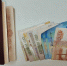 IMG_20251230_101327_807 - NeruLife.Ru