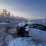 IMG_20260106_091809_981 - NeruLife.Ru