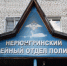 IMG_20260116_111704_744 - NeruLife.Ru