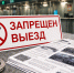 ChatGPT Image 20 янв. 2026 г., 12_38_45 - NeruLife.Ru