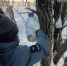 IMG_20260121_112015_227 - NeruLife.Ru