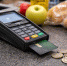 ChatGPT Image 23 янв. 2026 г., 15_01_48 - NeruLife.Ru