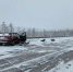 IMG_20260126_094210_689 - NeruLife.Ru