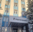 photo_2026-02-14_05-51-30 - NeruLife.Ru