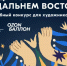 OZON - NeruLife.Ru