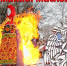 IMG_20260216_154304_191 - NeruLife.Ru