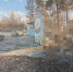 IMG_20260219_120013_784 - NeruLife.Ru