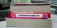 IMG_20250401_131944_744 - NeruLife.Ru