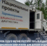 IMG_20260310_150715_660 - NeruLife.Ru