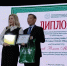 IMG_20260319_101226_605 - NeruLife.Ru