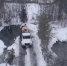 IMG_20260327_092431_438 - NeruLife.Ru