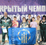 IMG_20260413_140553_305 - NeruLife.Ru