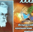 IMG_20260420_115231_860 - NeruLife.Ru