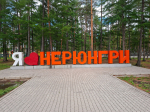 ChatGPT Image 27 авг. 2026 г., 11_23_48