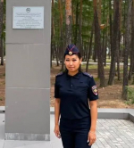 IMG_20260917_131523_847